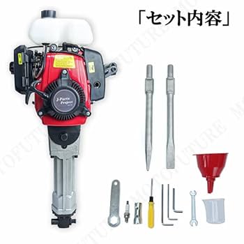 R/C 重機　ハンマー　ブレーカ219   1/14 R/C 重機 ハンマー ブレーカ219 1/14 油圧ブレーカー | エス
